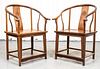 Chinese Hardwood Horseshoe-Back Armchairs, Pair
