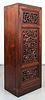 Chinese Carved Openwork Hardwood Cabinet