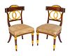 A Set of Four Russian Neoclassical Style Parcel-Gilt Mahogany Armchairs
Height 36 1/2 x width 20 x depth 19 inches.