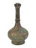 A Chinese Garlic Bulb-Form Bronze Wine Vessel
Height 13 1/2 x diameter 7 inches.
