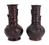 A Pair of Japanese Patinated Bronze Vases
Height 8 1/4 inches.