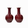 Pair of 20th Century Chinese Porcelain Red Vases