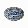 Ming Dynasty Blue and White Porcelain