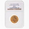 1976 Taiwan Gold 1000Yen Mint Medal NGC MS65