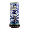 Chinese Export Porcelain Hat Stand