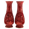 Pair of Chinese Export Cinnabar Lacquer Vases