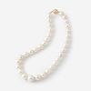 A South Sea cultured pearl, diamond, and fourteen karat gold necklace,