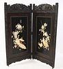Antique Japanese Carved And Lacquered Screen