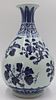 Signed Chinese Blue and White Pear-Shaped Vase.