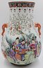 Antique Chinese Famille Rose Vase.