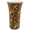 Rosenthal Versace "Barocco" Porcelain Vase