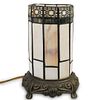 Art Deco Style Stained Glass Lamp