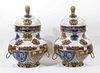 Pair of Chinese Cloisonne Jars with Lids
