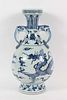 Chinese Blue-and-White Dragon Porcelain Vase