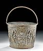 15th C. German Brass Holy Water Situla w/ Virgin Mary