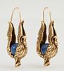 Pair of 10K Yellow Gold Empire Style Pierced Earrings, of double swan form, with a central lapis bead. H.- 1 1/2 in., W.- 13/16 in. Provenance: Privat