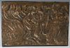 Emerson Bell (1931-2006, Louisiana), "Nativity Scene," 20th c., patinated relief bronze plaque, unsigned, H.- 6 1/8 in., W.- 9 1/82 in.
