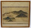 Signed Chinese Scroll Painting Landscape.