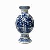 Floral-Pattern Chinese Vase