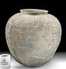 Huge Ancient Chinese Warring States Pottery Urn