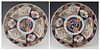 Pair of Large Japanese Imari Chargers, 19th c., with scalloped edges and panel decorations of ships and garden scenes around a central peony reserve, 