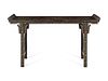 A Gilt Decorated Black Lacquered Altar Table