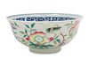 A Famille Rose and Underglaze Blue Porcelain Bowl