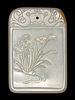 A White Jade Incised 'Zigang' Plaque