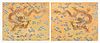 A Large Pair of Yellow Ground Gold Thread 'Dragon' Embroidery Silk Panels