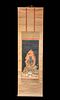19th C. Japanese Scroll Painting of Fudo Myoo with Box