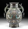 19th C. Chinese Qing Champleve Enameled Brass Vase