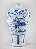 Chinese Blue and White Porcelain Meiping Vase 