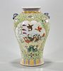 Chinese Famille Rose Porcelain Vase