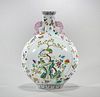 Chinese Famille Rose Porcelain Moon Flask Vase