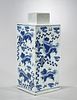 Chinese Blue and White Porcelain Four-Faceted Container