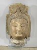 Chinese Parcel-Gilt Stone Buddha Head