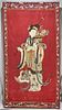 Antique Hanging Chinese Embroidered Tapestry