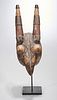 Mossi Culture Wood Carved Mask