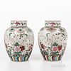 Pair Enameled Jars and Covers