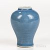 Small Sky Blue-glazed Meiping Vase