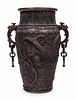 A Bronze Handled Vase
