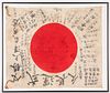 Japanese WWII hinomaru good luck prayer flag