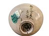 Stoneware Teabowl (Chawan) in Korin/Kenzan Style