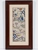 FRAMED CHINESE EMBROIDERED PANEL