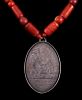 Hudson Bay Red White Heart Trade Bead Peace Medal