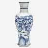 A Chinese blue and white porcelain tall baluster vase