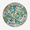 A Chinese famille verte-decorated "Mythical Beasts" porcelain charger Kangxi period