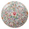A CHINESE CANTON PORCELAIN FAMILLE-ROSE ‘FLORAL' DISH