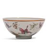 A CHINESE FAMILLE-ROSE ‘FLORAL’ BOWL