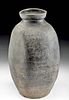 17th C. Korean Joseon Stoneware Bottle, Dimpled Sides